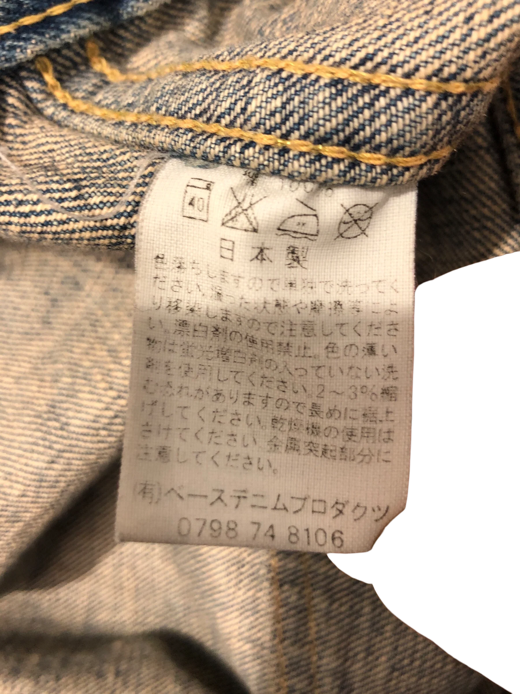 Product image 4