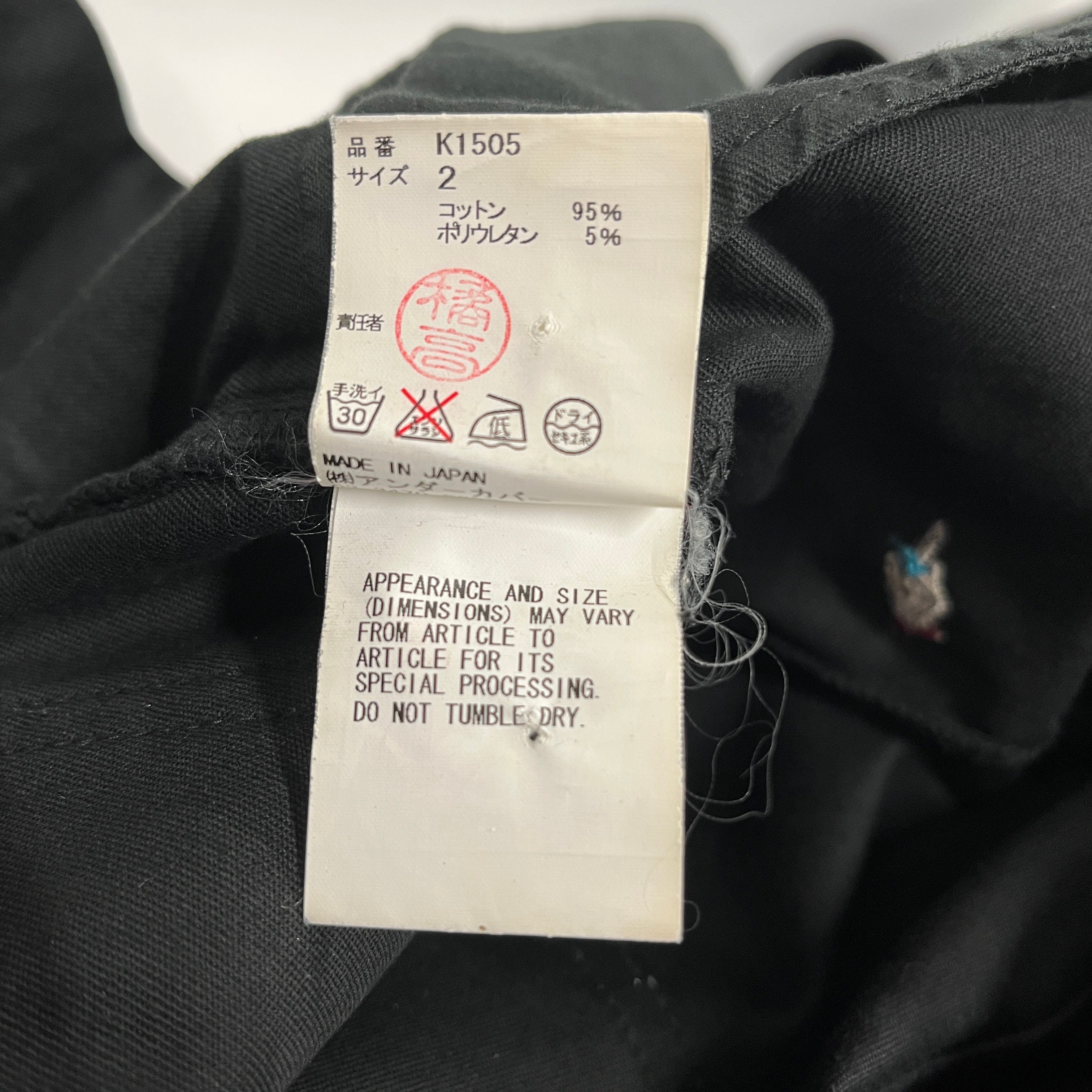 Product image 5