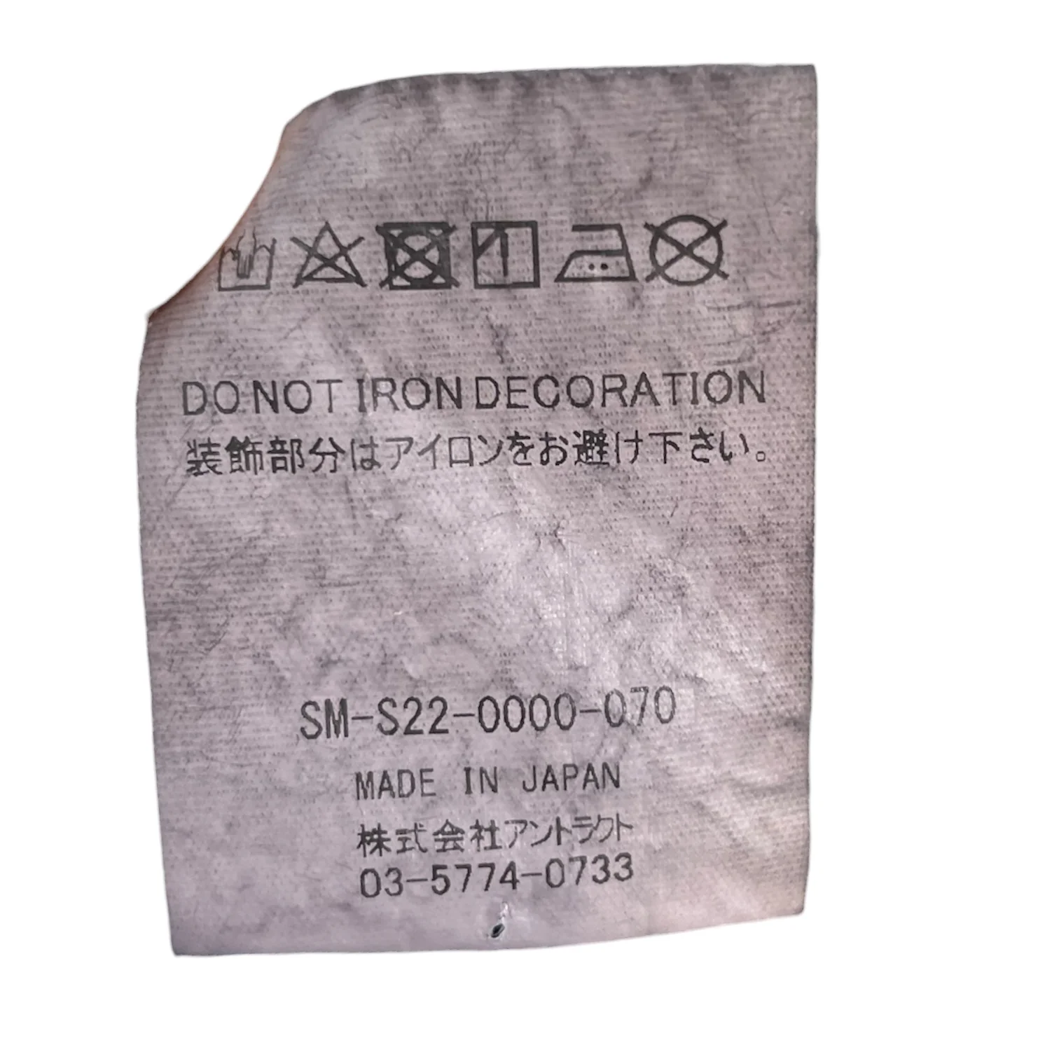 Product image 5