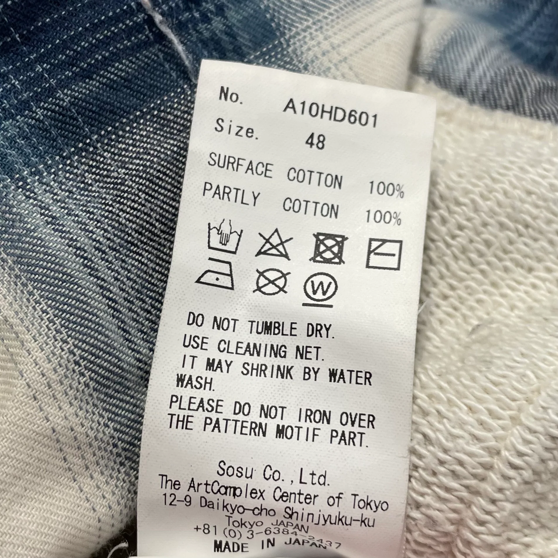 Product image 4