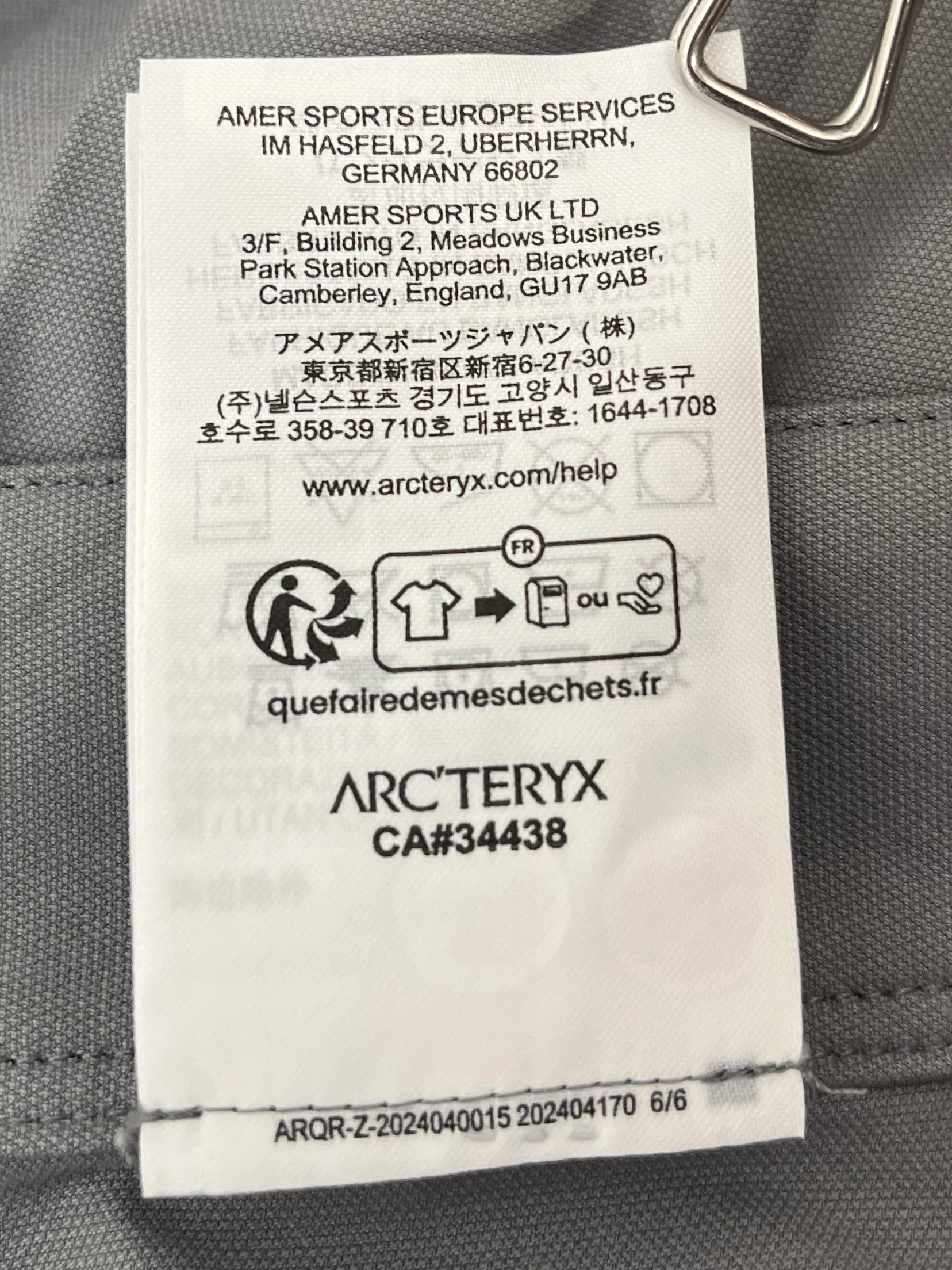 Product image 8